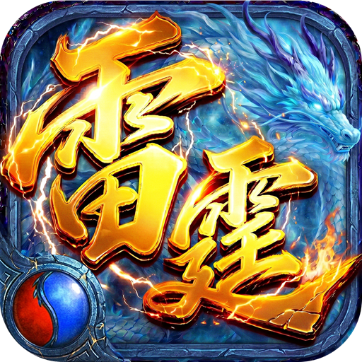 ��������ٷ�����v1.0.2�߱������洫������