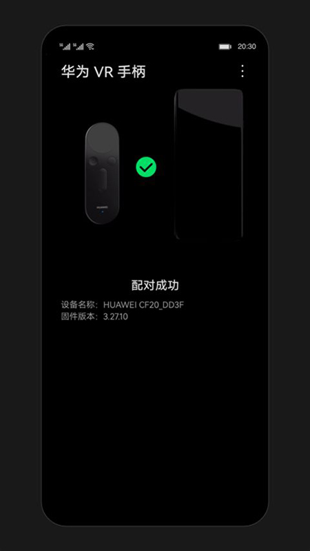 ��ΪVR�ֱ� (Huawei VR Controller)�������
