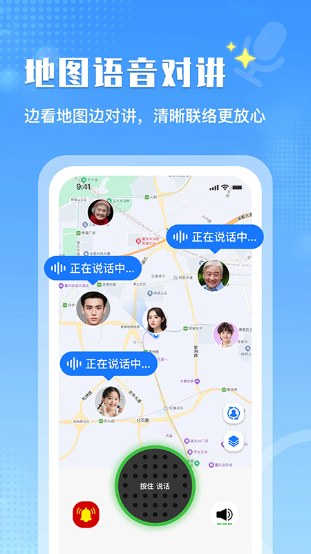 �˶Խ�app�ٷ�����
