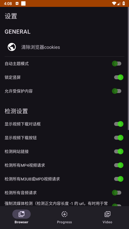 SuperX app�ٷ�����