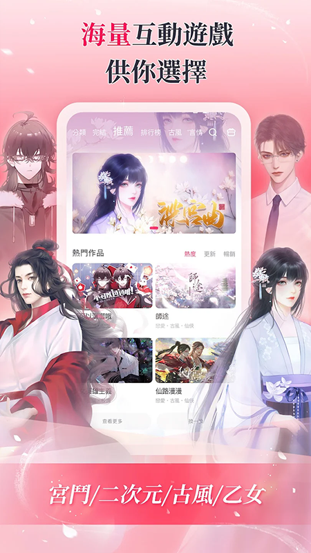 Dokific app�ٷ�����