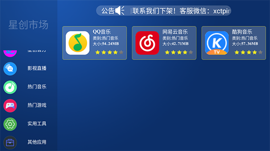 �Ǵ��г�TV��ٷ�����