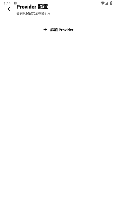 Glosc Chat�ٷ�����