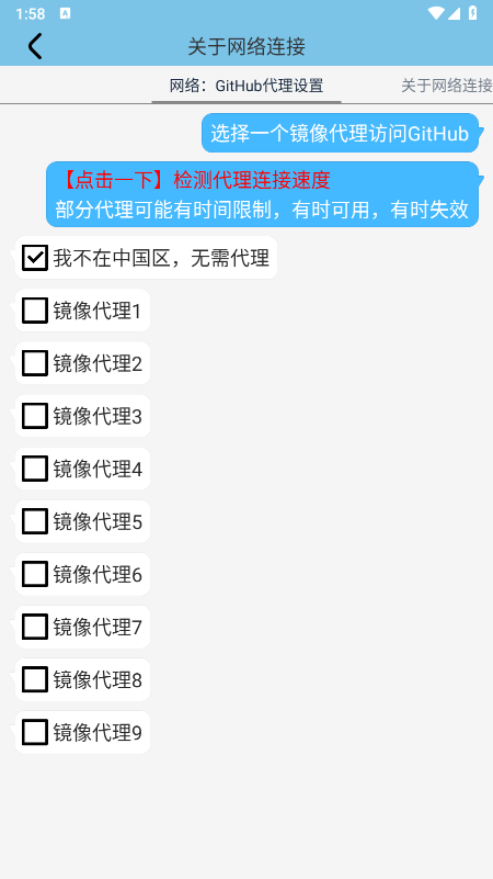 īħ��app�ٷ�����
