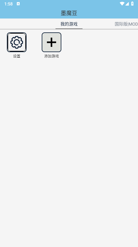 īħ��app�ٷ�����