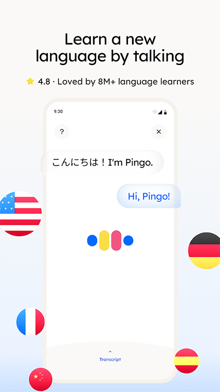 Pingo AI����ѧϰapp�ٷ�����