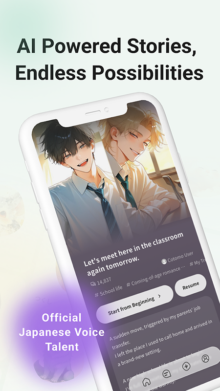Cotomo app�ٷ�����