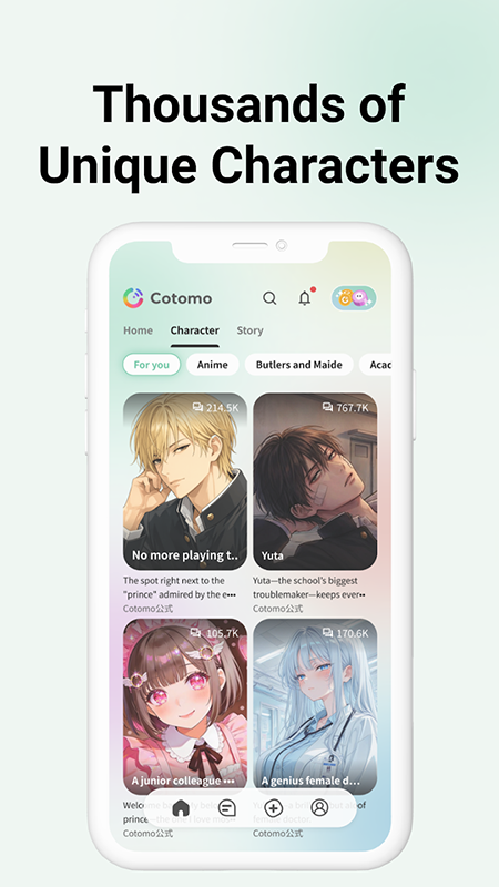 Cotomo app�ٷ�����