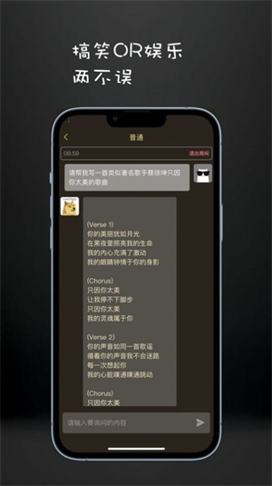 ChatDog����AI���������ٷ�����2026���°�