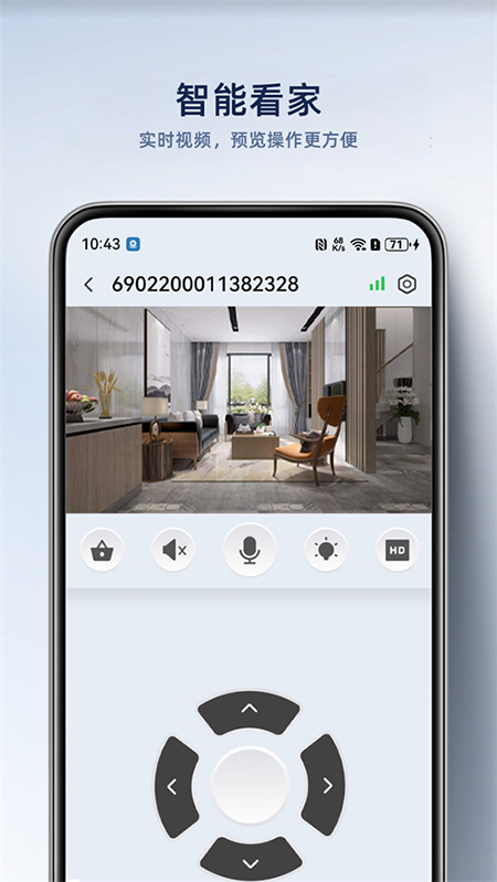 ���������app�ٷ�����2026���°�