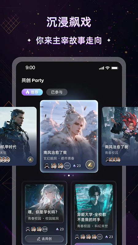 ��AI���������ٷ��������°�