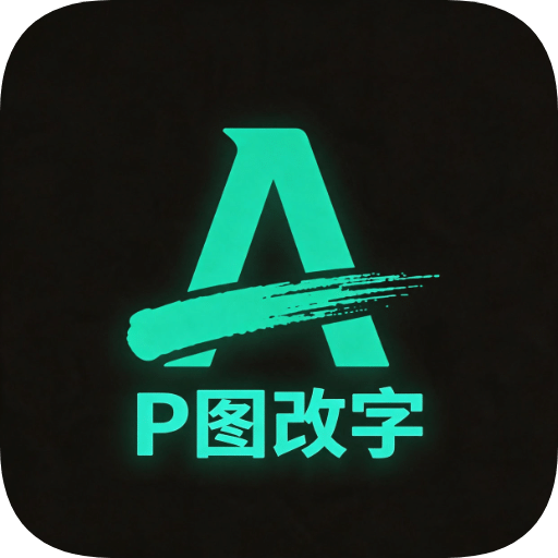 �޺۸���app�ٷ�������Ѱ�Pͼ����v1.1.0��׿��