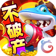 ���ֲ���ٷ����������겶����Ϸv10.6���°�