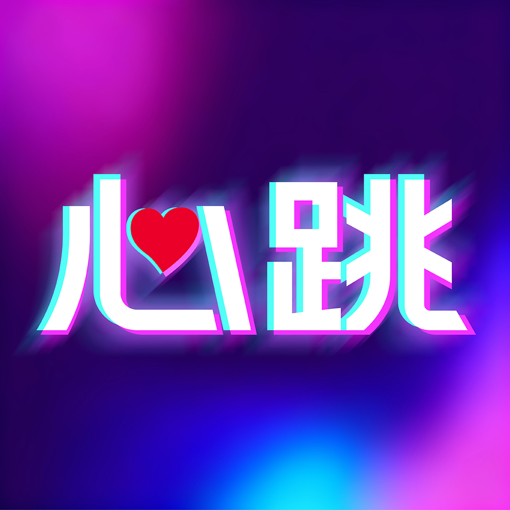 ����Ԫ��AI��Ѱ�����AIŮ������v1.2.1���°�