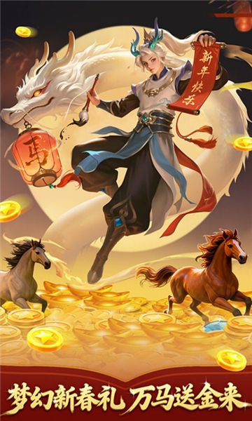 梦幻捕鱼千炮版官方正版 梦幻捕鱼千炮版官方正版
