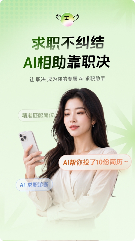 ְ��APP����