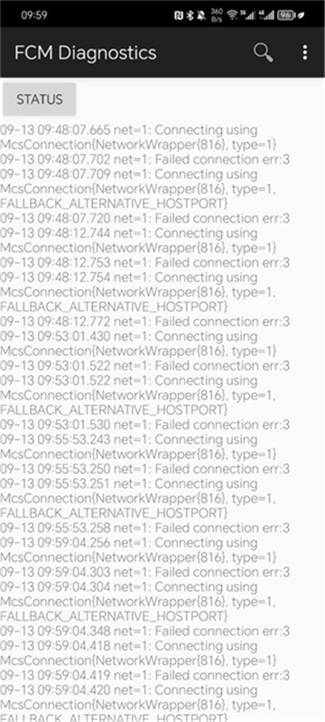 FCM查看器app官方下载安卓免费版 FCM查看器app官方下载安卓免费版