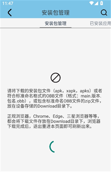 墨魔豆mod下载免费安卓版 墨魔豆mod下载免费安卓版