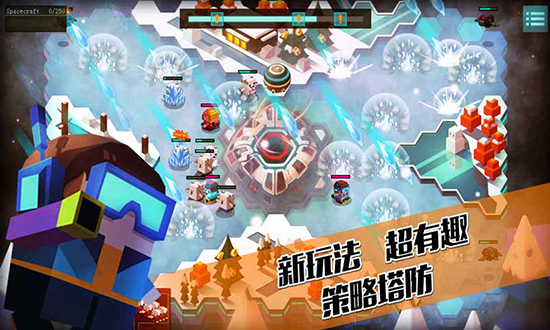 盖亚2200手游下载 盖亚2200手游下载