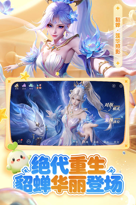 ���Ӣ������