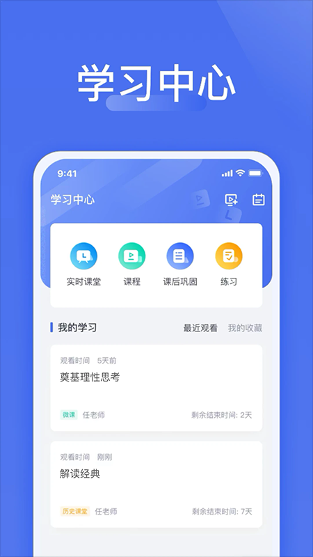 ������app����