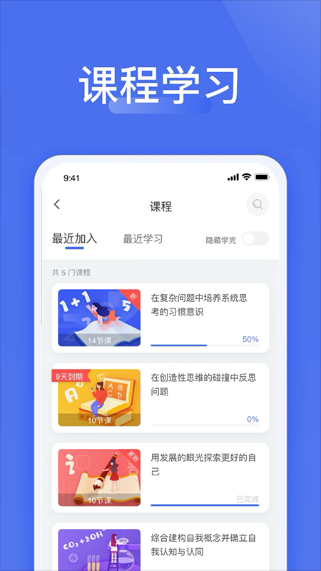 ������app����