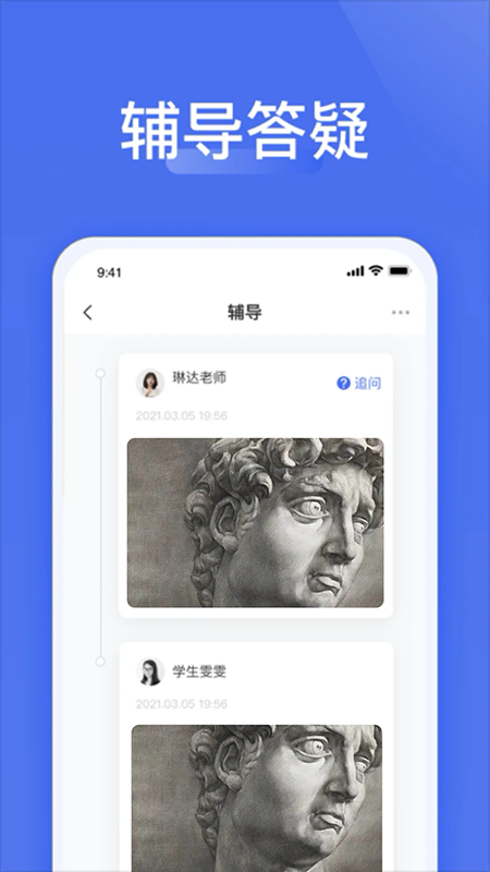 ������app����