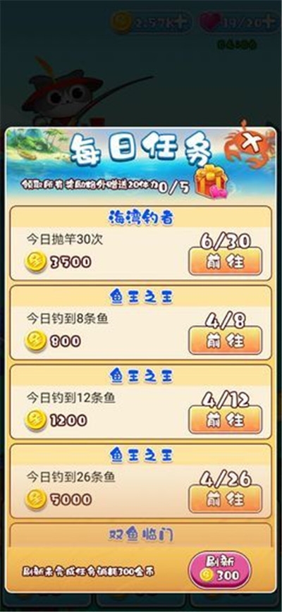 ��Ҫ������������Ϸ���عٷ����°�