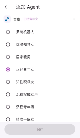 ��С��APP����