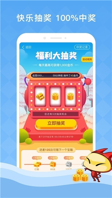 ����ᱦ�����ٷ��������°�