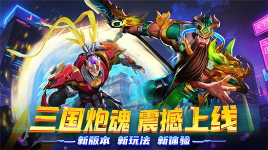 人人捕鱼3D版新版下载官方版 人人捕鱼3D版新版下载官方版