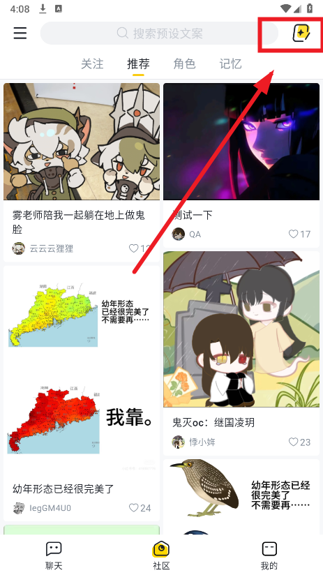 ��Ԫ��app�ٷ�������