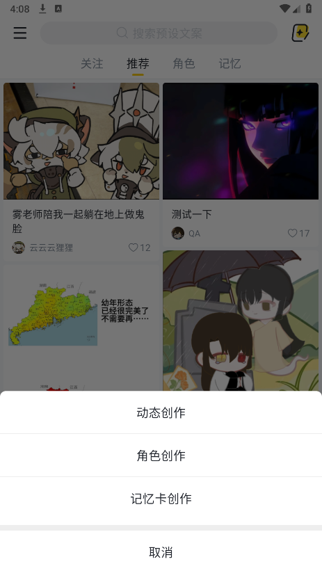 ��Ԫ��app�ٷ�������