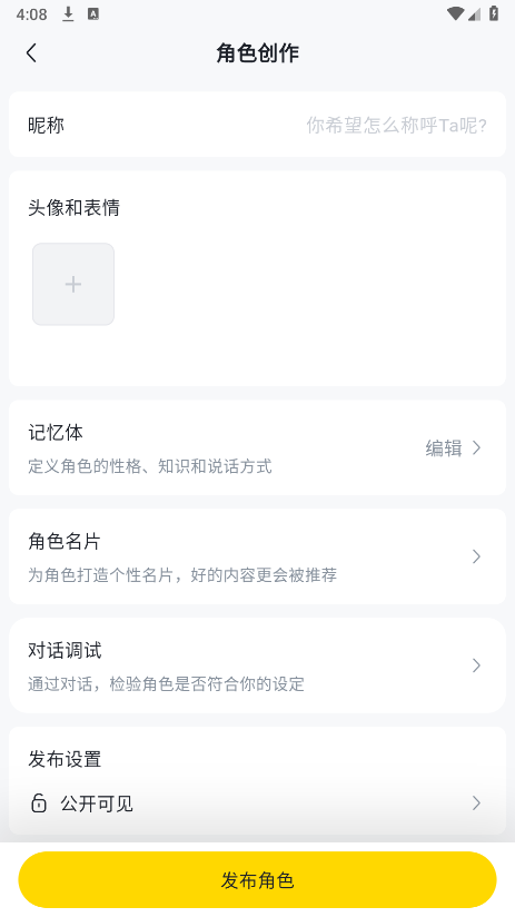 ��Ԫ��app�ٷ�������