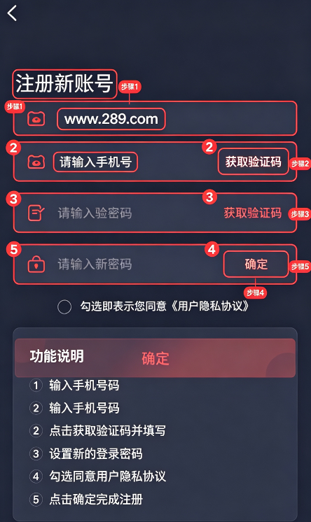 ��÷����app���عٷ���Ѱ�