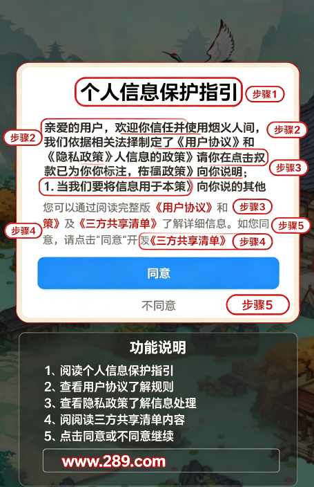 �̻��˼�С��Ϸ׬Ǯ���عٷ���
