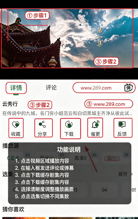 ����Ӱ�ӹٷ�app������Ѱ�