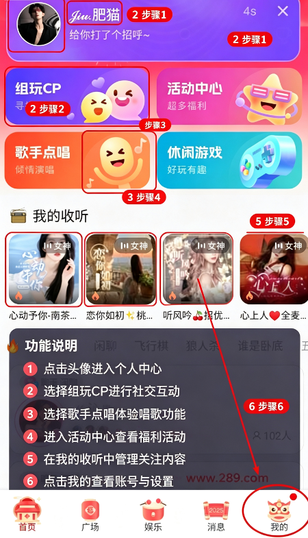 keke����app�ٷ��������°�