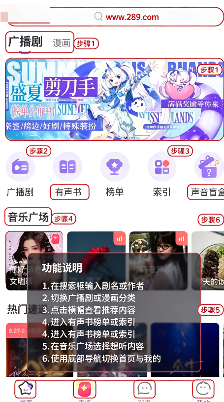 ����app2026������Ѱ�