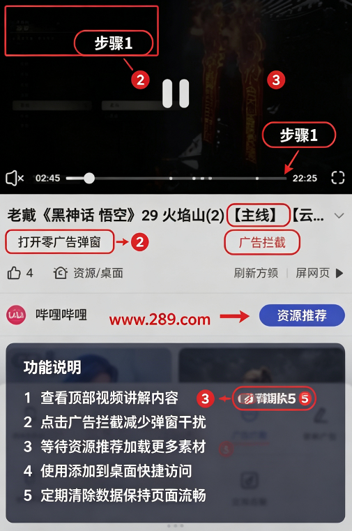 Via浏览器最新版本下载官方版 Via浏览器最新版本下载官方版