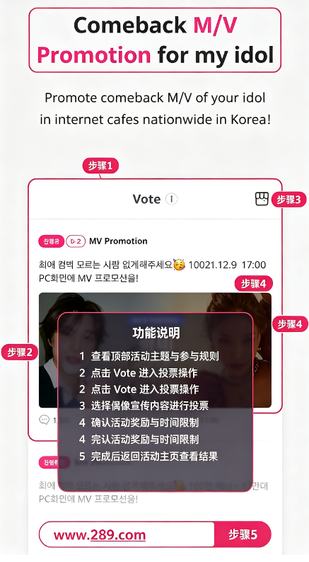 �ھ��㣨idolchampcn��2026���عٷ���
