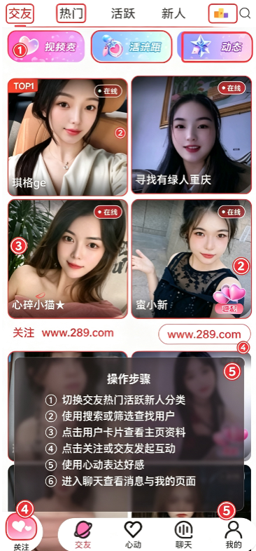 ��¹������Ƶ����app�ٷ��������°�