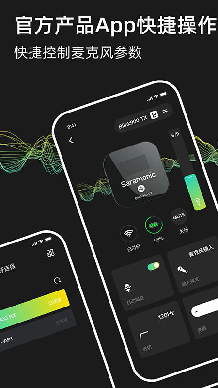 Saramonic���APP����