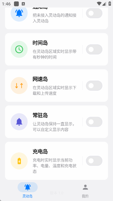 �鶯����app����