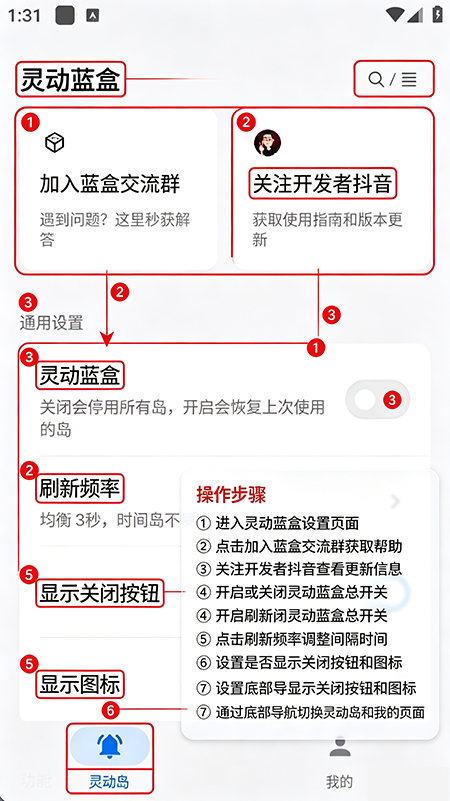 �鶯����app����