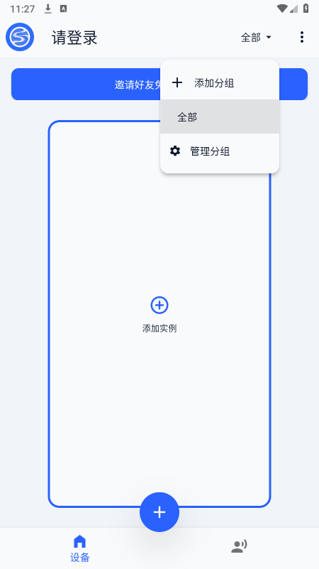 �������ֻ�app����