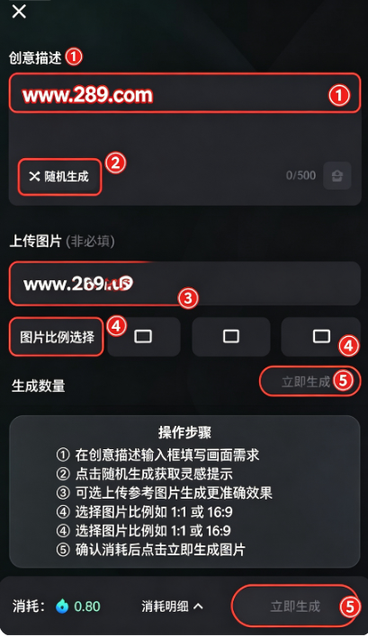 Kling ai国际版下载2026官方最新版(可灵ai国际版) Kling ai国际版下载2026官方最新版(可灵ai国际版)