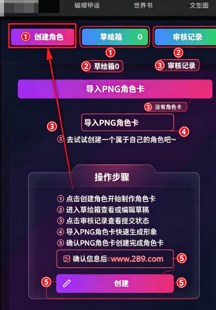 vsoul微灵AI官方下载安卓最新版 vsoul微灵AI官方下载安卓最新版