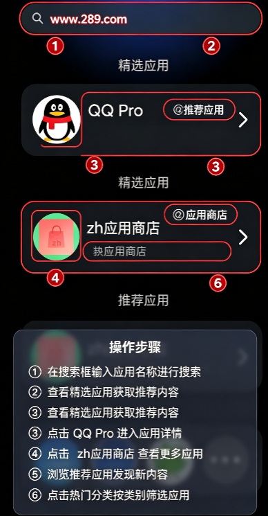 ��Ӧ���̵����عٷ����°棨Ling Market��