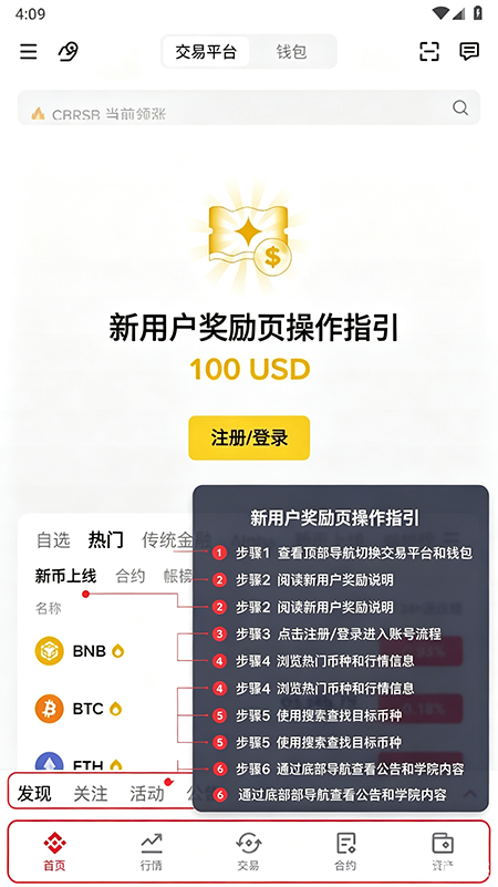 MUB�ҽ�������������